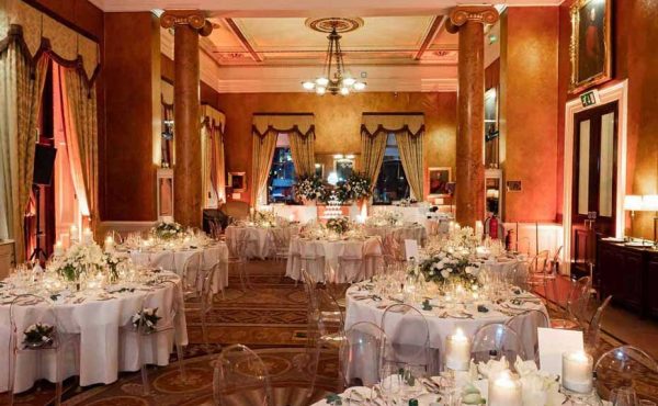 116 Pall Mall London Summer Party Venue