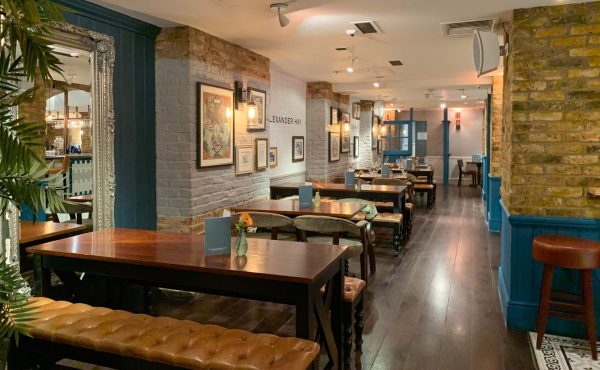 Alexander Hay London Summer Party Venue