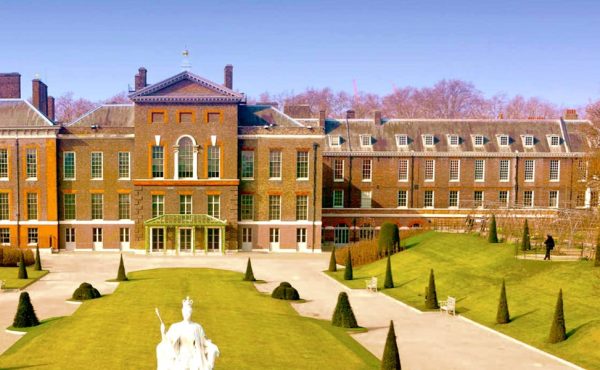 The Sunken Garden Kensington Palace London Summer Party